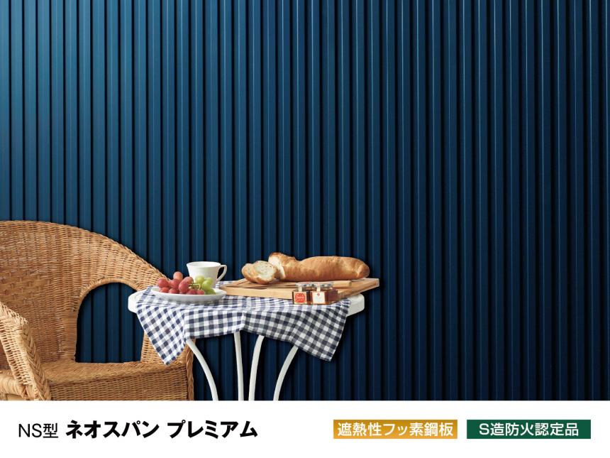 大阪ショールーム ギャラリー