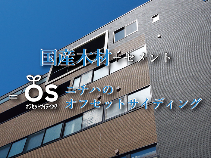 福岡ショールーム ギャラリー