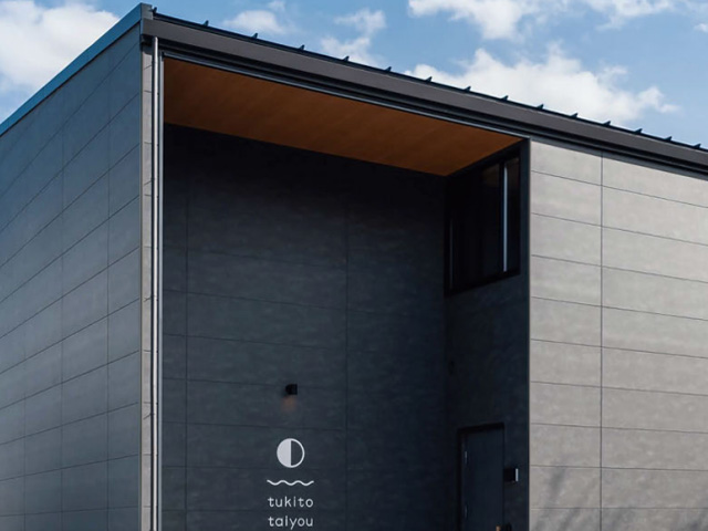 スリムコーナー16ドロップライン