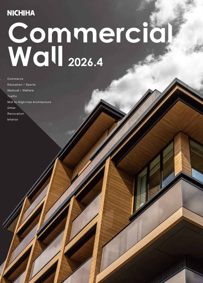 COMMERCIAL WALL 2026.4