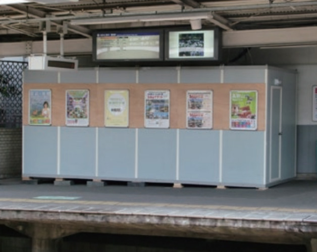 パネルハウス(K型)