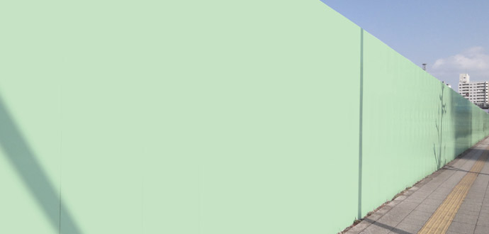 アドフラット® <br><br>
木目調