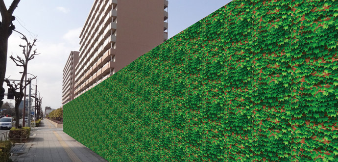 アドフラット® <br><br>
木目調