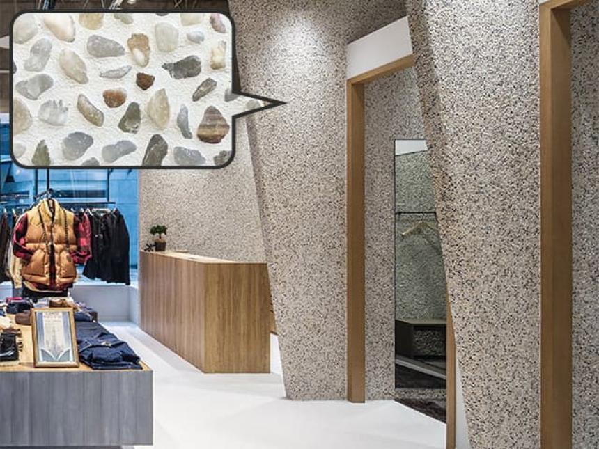 内装用 洗い出しネット【輝】