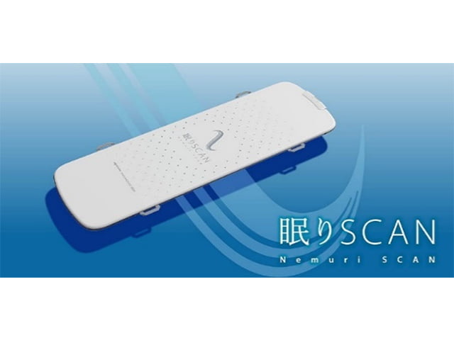 眠りSCAN