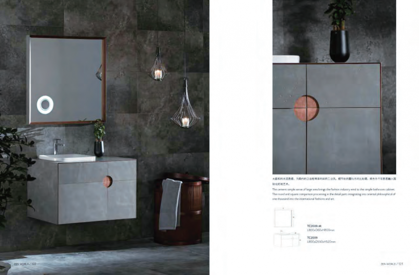 Ultra-thin natural stone sheet /  ​コンクリートシリーズ