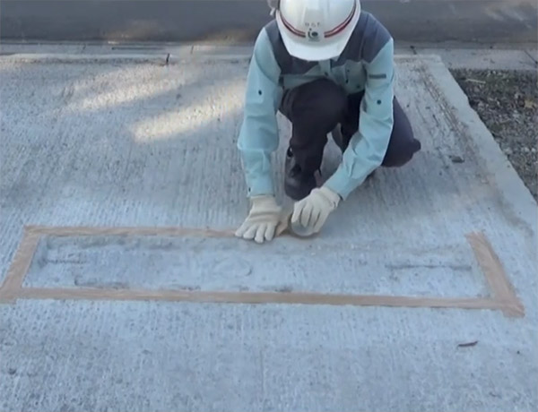 スーパーセット45