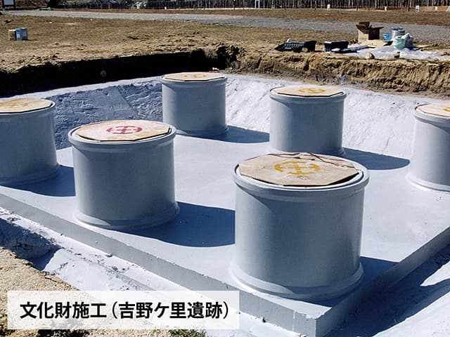 防湿・防蟻工法【クリーンバリヤ】