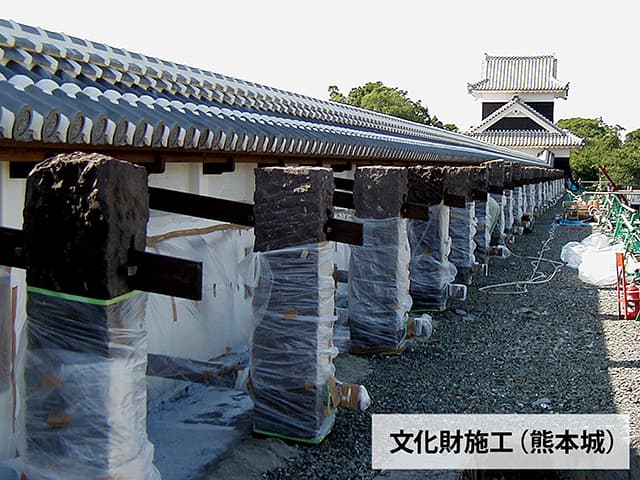 防湿・防蟻工法【クリーンバリヤ】