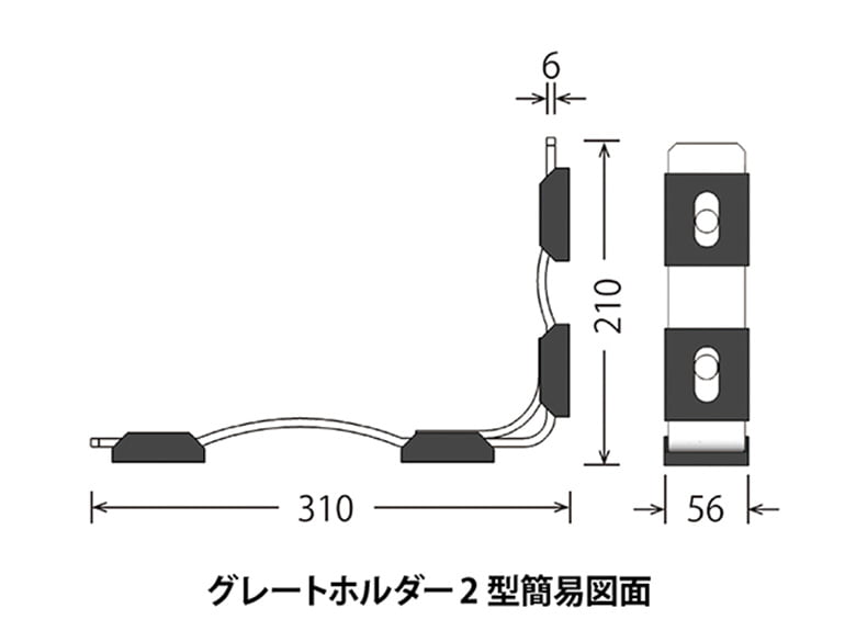 木造住宅仕口補強金物【グレートホルダー2型】