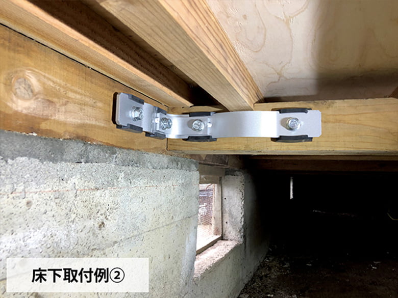 木造住宅仕口補強金物【グレートホルダー2型】