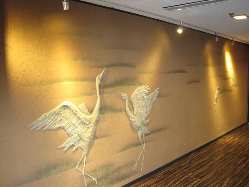 天然土壁かぐや姫 内外壁材(不燃材)