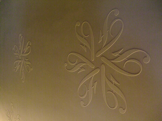 天然土壁かぐや姫 内外壁材(不燃材)