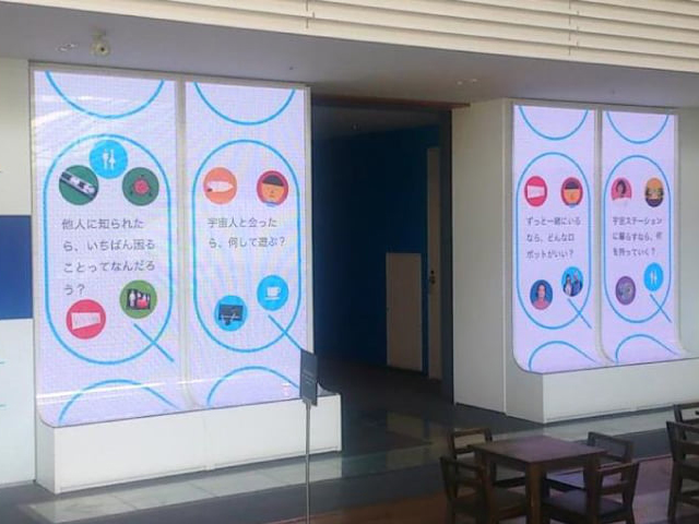 MagicFlex/Semi Magic Flex