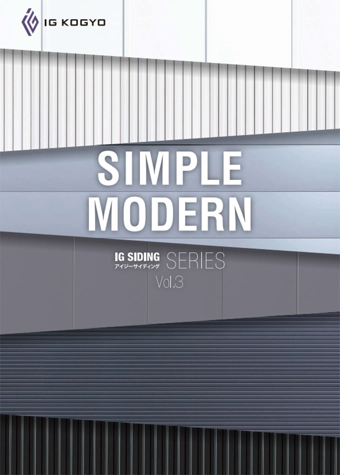 SIMPLE MODERN Vol.3