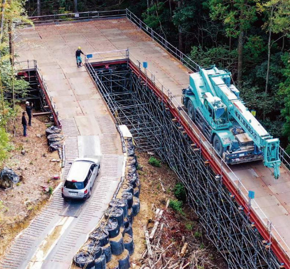 マルチアングル工法 効果事例集
