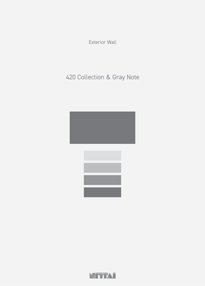 2025年 外壁パンフレット