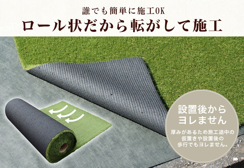 ターフグランデプレミアム(ミドル・ロング・アクティブ)