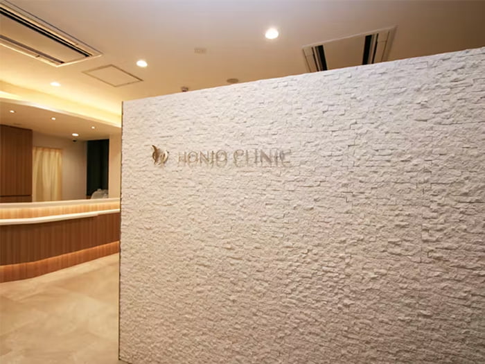 ピュアホワイト/新日中商事株式会社