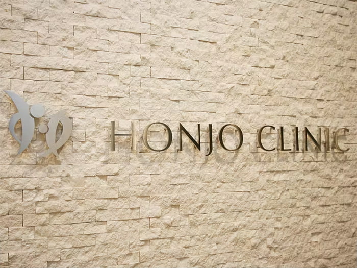 ピュアホワイト/新日中商事株式会社