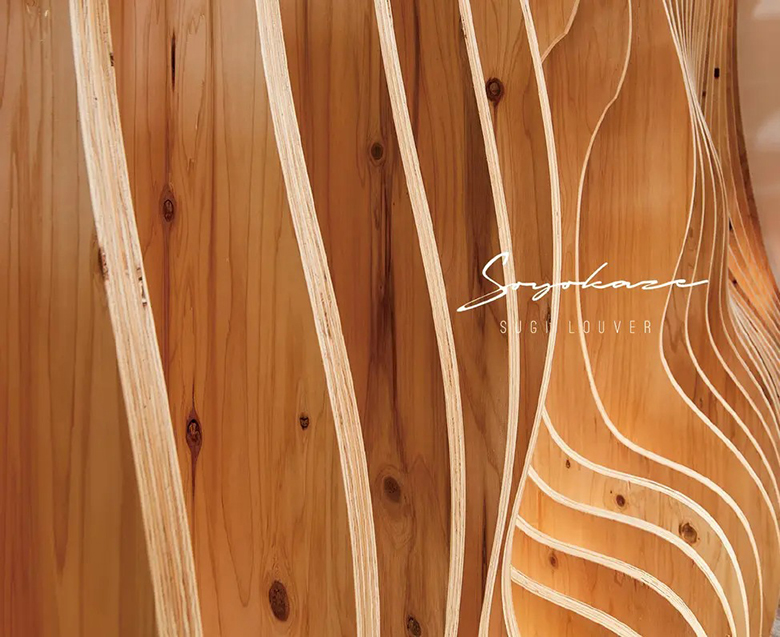 SOYOKAZE(ソヨカゼ)