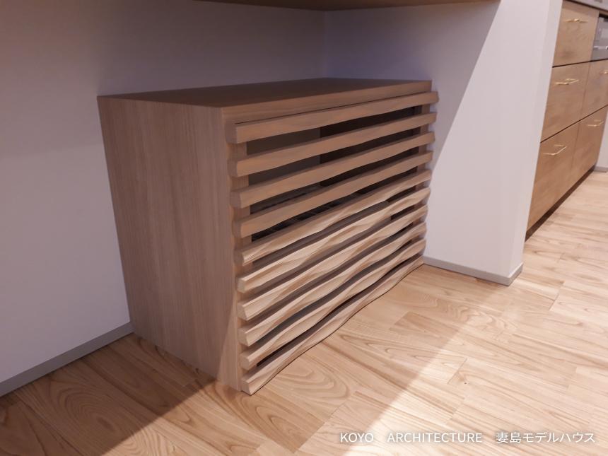 KOMOREBY コモレビ