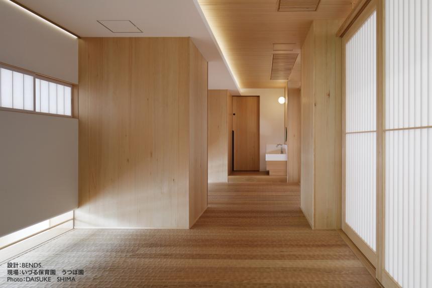 KOMOREBY コモレビ