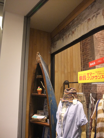 不燃木材 表面加工(クラフトマンパネル) 各種