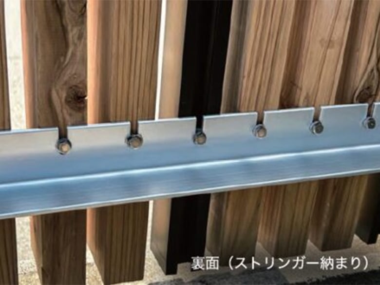 KitomiluA(キトミルア)LV 中高層用 天然木型ルーバー