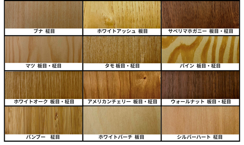 KitomiluA(キトミルア)VLV 不燃認定内装用アルミルーバー