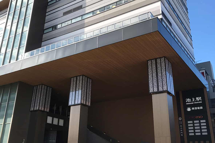 スパンドレル アルミ