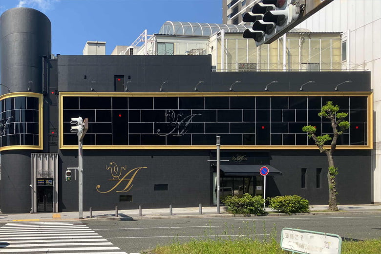 アルミストーン曲線(商業施設・店舗事例)/エヌ・エス・ケーニシダ工業株式会社