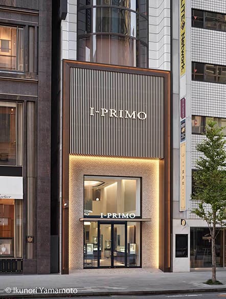 【内外装飾パネル】 アルミストーン