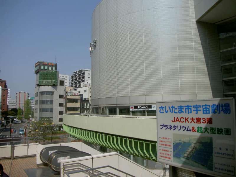 セメンテックスRB エラスメッシュT工法・HB仕様