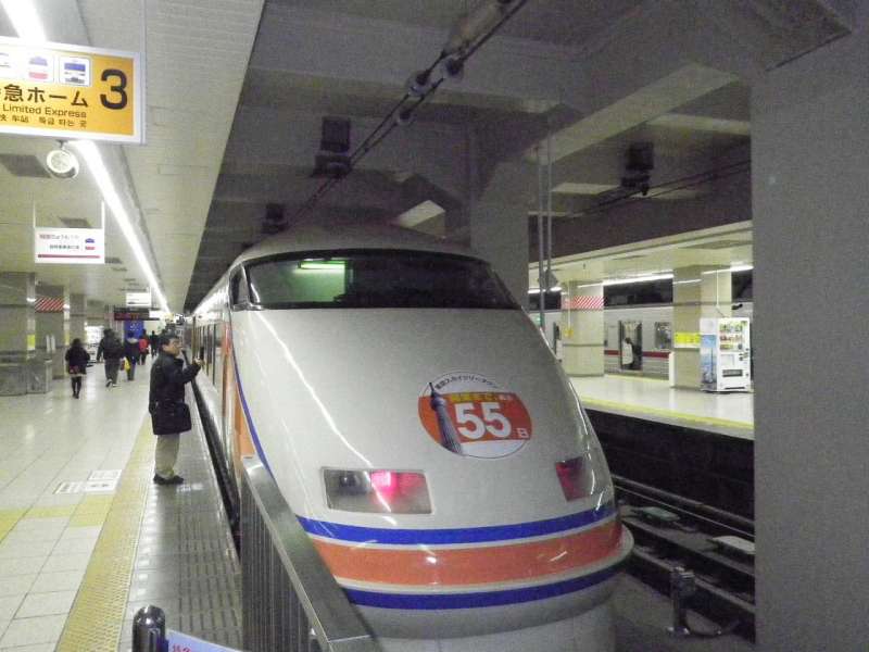 セメンテックスRB エラスメッシュT工法・HB仕様