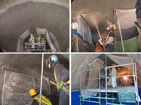 トンネル覆工剥落対策工 Sanショット工法 のご紹介 ニュース一覧 オバナヤ セメンテックス株式会社 建築 設備 建材メーカー一覧 建材ナビ 建築材料 建築資材専門の検索サイト