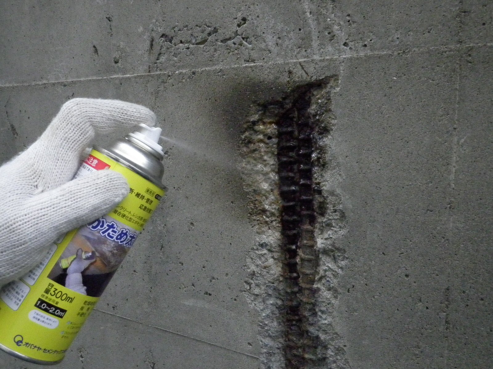 「かため太郎」 鉄さび防錆に一発簡単スプレー缶