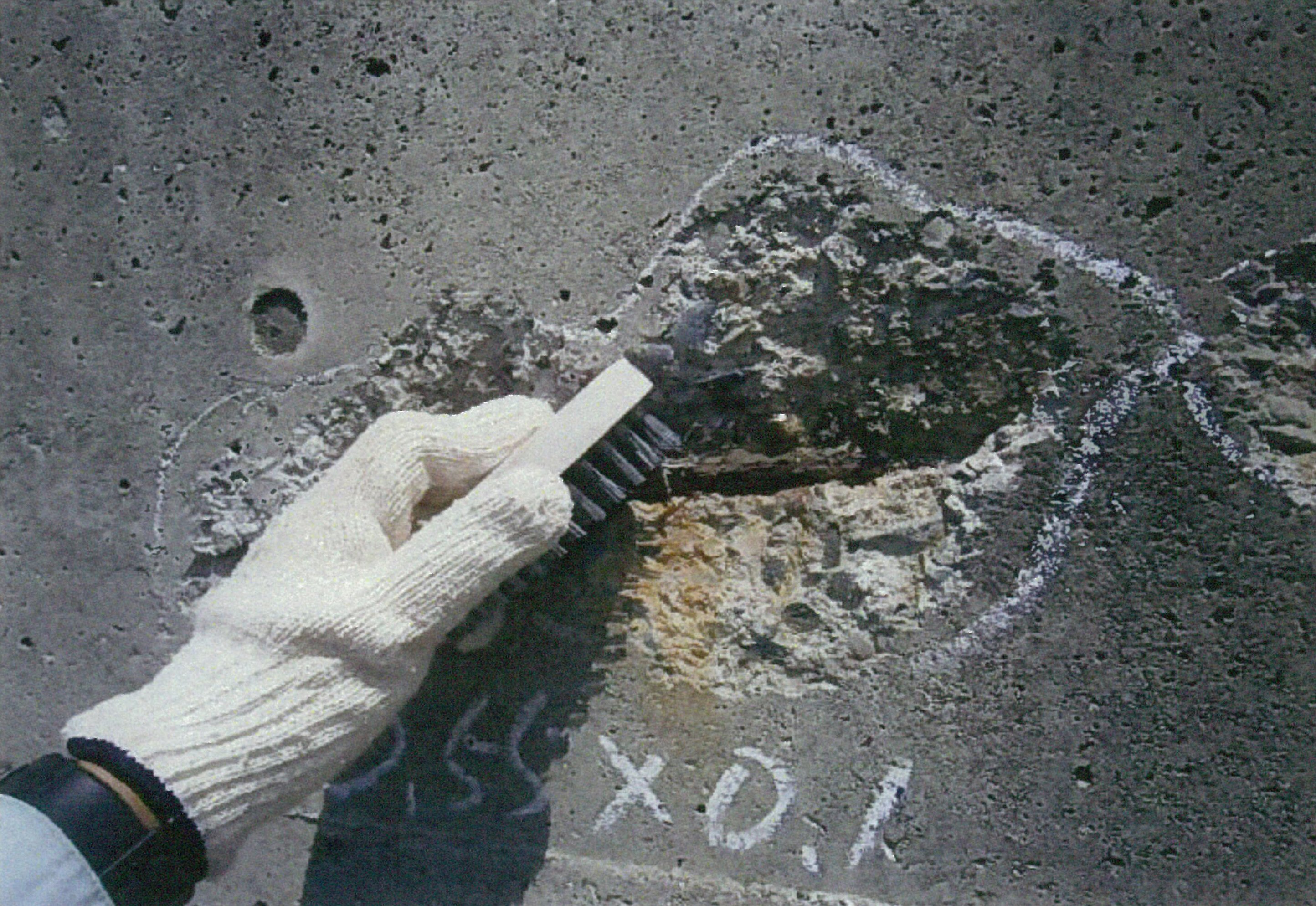 「かため太郎」 鉄さび防錆に一発簡単スプレー缶