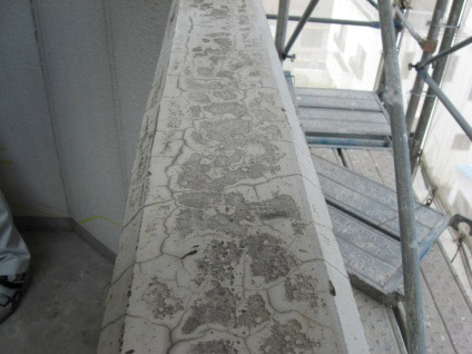 カチオンスターC1 JIS A 6916規格適合 <一材型カチオン性ポリマーセメント系補修材>