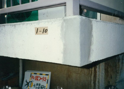 モルタロー/パワモル JIS A 6916規格適合<一材型カチオン性ポリマーセメント系補修材>