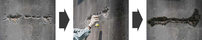 一液型エポキシ樹脂系浸透固化材「かため太郎」