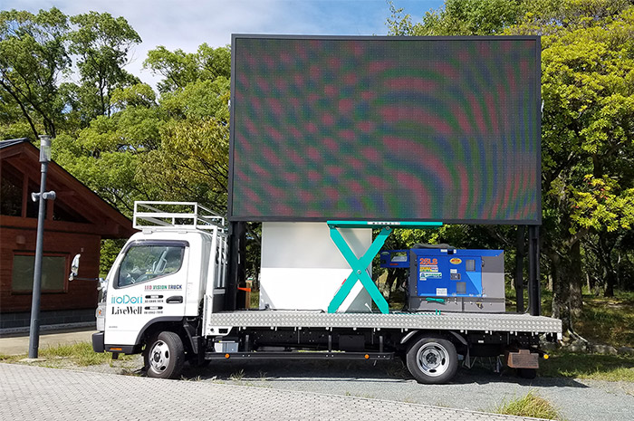 LEDビジョントラック レンタル