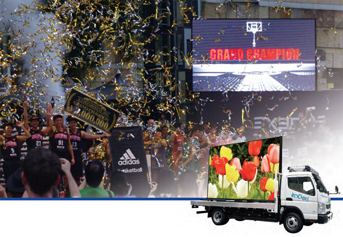 LEDビジョントラック レンタル