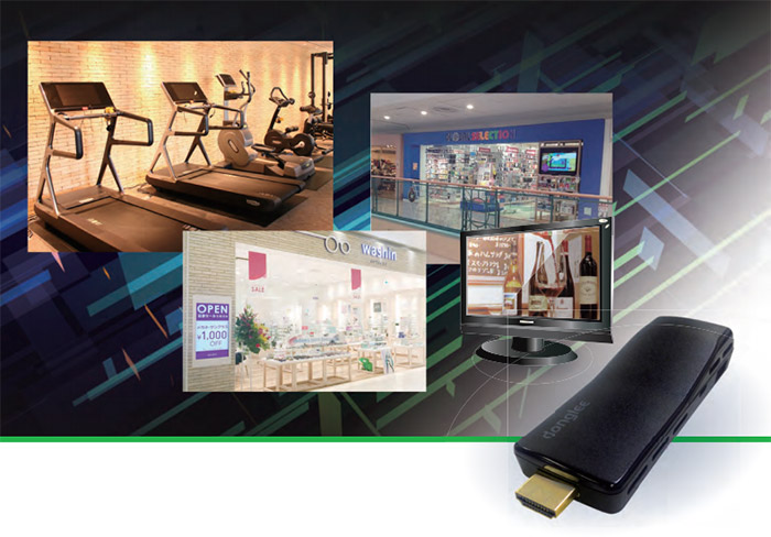 iroDoriプレイヤー