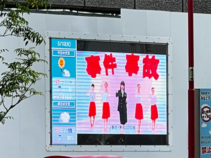 LEDビジョン レンタルサービス