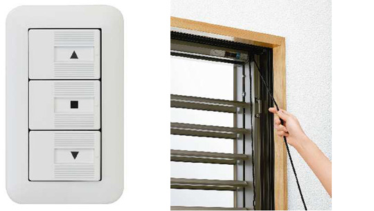 ボタンひとつで開閉できる『BS3A』(左) 紐をひっぱるだけで作動する『ミラレス』(右)