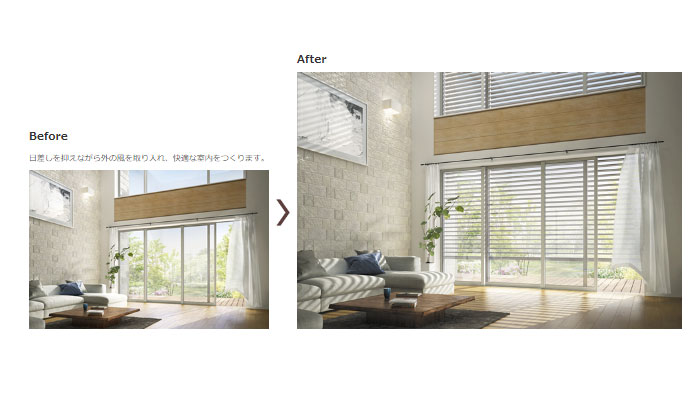 愛知ショールーム(名古屋) ギャラリー