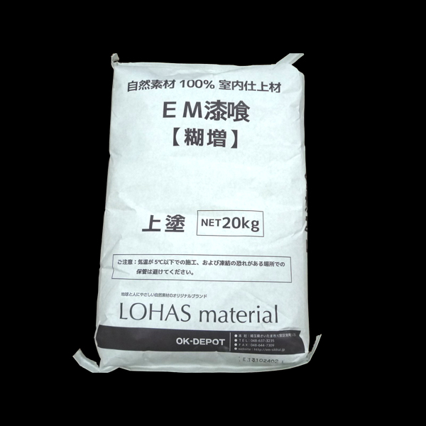 自然素材内装塗り壁材【EM漆喰】