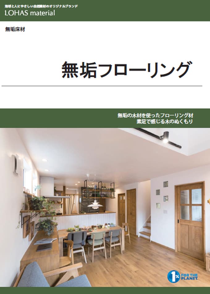 9309円 【誠実】 家具 OK-DEPOT furniture アーツ ライト 4バルブ LHT-701AGD