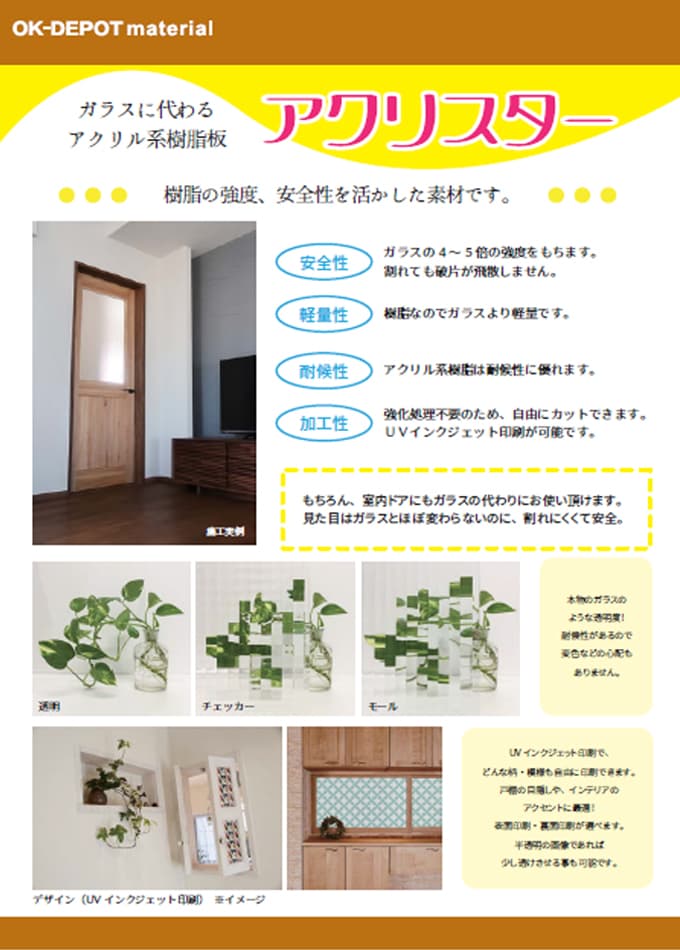 9309円 【誠実】 家具 OK-DEPOT furniture アーツ ライト 4バルブ LHT-701AGD